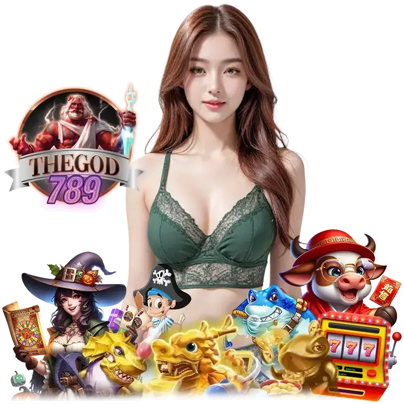 THEGOD789 ฝากไม่มีขั้นต่ำ