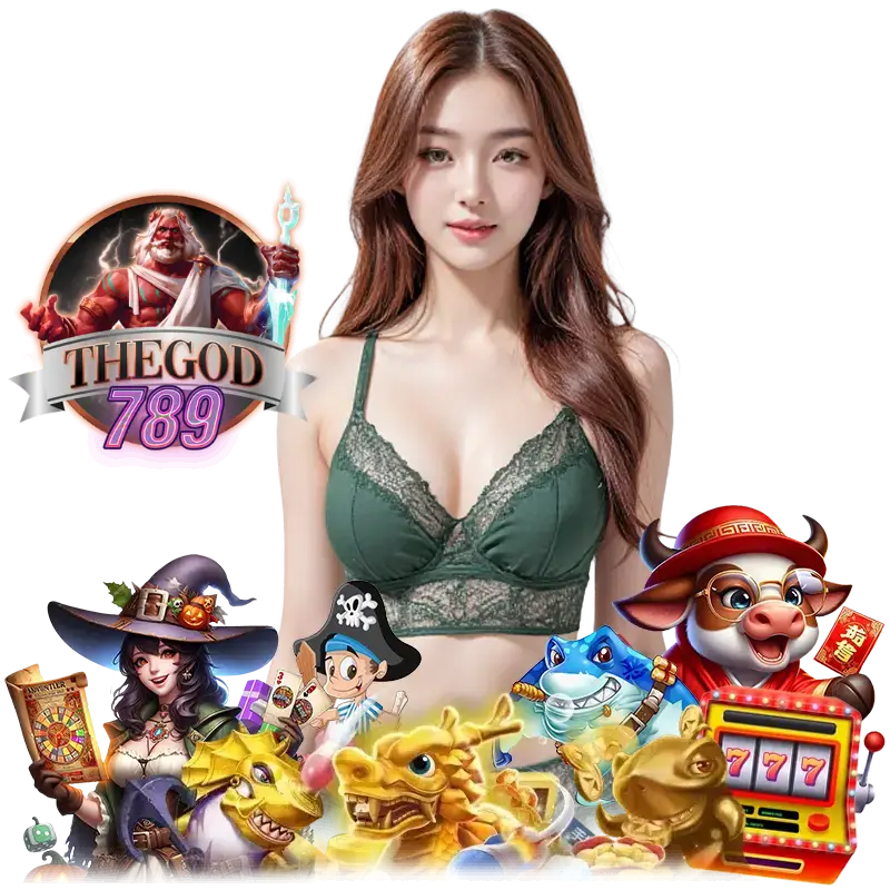 THEGOD789 ฝากไม่มีขั้นต่ำ